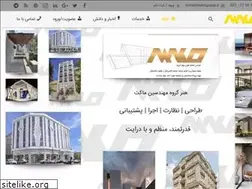 Sites similar to maketgroup.ir