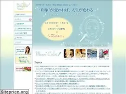 Sites similar to maketherapy-color.com