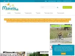 Sites similar to maketis.com