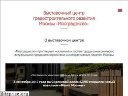 Sites similar to maketmoskvy.ru