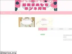 Sites similar to maketomorrowgentle.com