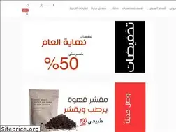 Sites similar to makeup-b0.com