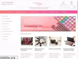 Sites similar to makeup-land.ru