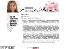 Sites similar to makeup-master.ru