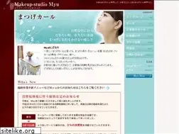 Sites similar to makeup-myu.jp