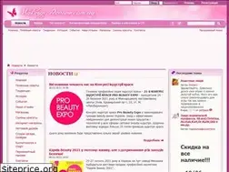 Sites similar to makeup-review.com.ua