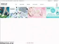 Sites similar to makeup-store.jp