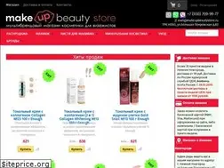 Sites similar to makeupbeautystore.ru