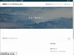 Sites similar to makeupbuthow.com