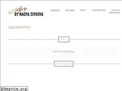 Sites similar to makeupbynadya.com
