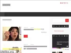 Sites similar to makeupjapan.net