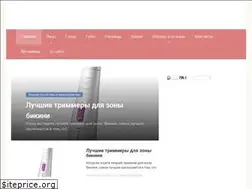 Sites similar to makeupkey.ru