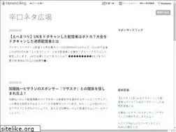 Sites similar to makeupkirarin.com