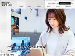 Sites similar to makeuponeslife.site