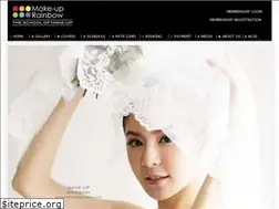 Sites similar to makeuprainbow.com