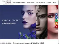 Sites similar to makeupsecret.com.hk