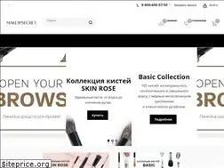 Sites similar to makeupsecret.ru