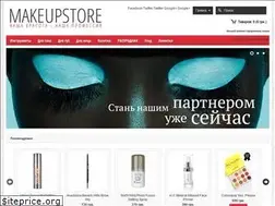 Sites similar to makeupstore.com.ua