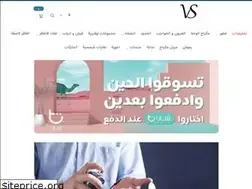 Sites similar to makeupvel.com