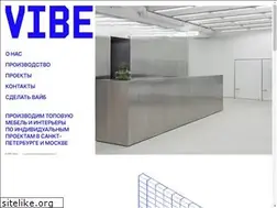Sites similar to makevibe.ru
