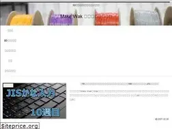 Sites similar to makewak.com