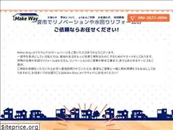 Sites similar to makeway-aichi.com