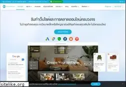 Sites similar to makewebeasy.com