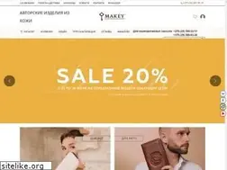 Sites similar to makey.by