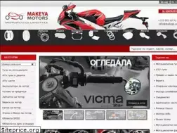 Sites similar to makeya.com
