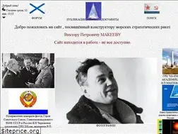 Sites similar to makeyev.msk.ru