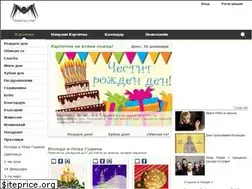 Sites similar to makeyour.net