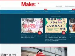 Sites similar to makezine.jp