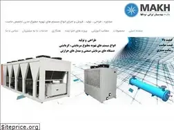 Sites similar to makh-co.com