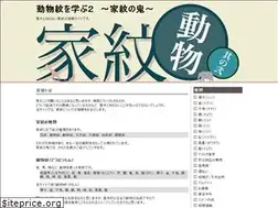 Sites similar to makhalliday.com