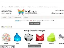 Sites similar to makhaon.com.ua