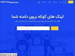 Sites similar to makhlas.com
