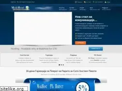 Sites similar to makhost.net