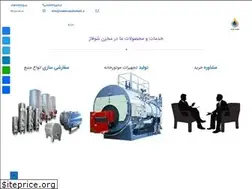 Sites similar to makhzanshofazh.ir