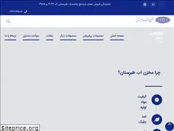Sites similar to makhzantabarestan.com