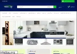 Sites similar to makhzzan.com