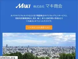 Sites similar to maki-company.co.jp