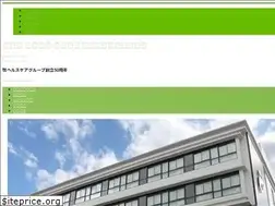 Sites similar to maki-group.jp
