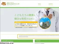 Sites similar to maki-kc.com