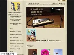 Sites similar to maki-kirioka.com