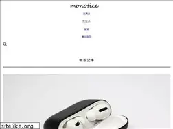 Sites similar to maki-log.com
