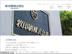 Sites similar to maki-printing.com