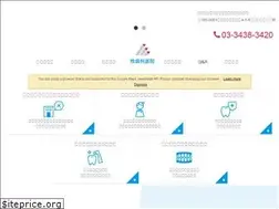 Sites similar to maki-shika.jp