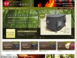 Sites similar to maki-stove.jp