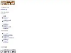 Sites similar to maki-wari.com