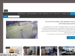 Sites similar to maki.org.il